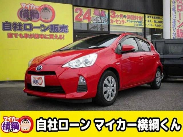 image-car