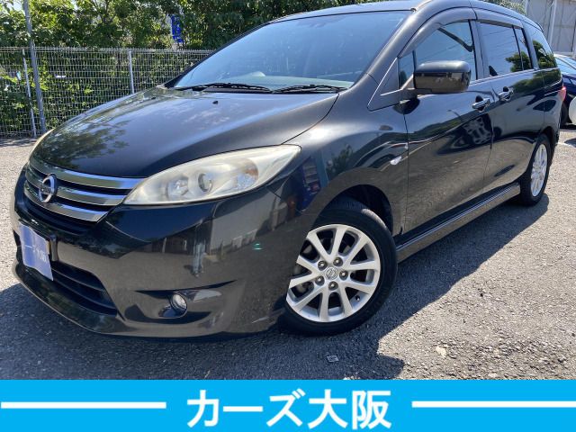 image-car