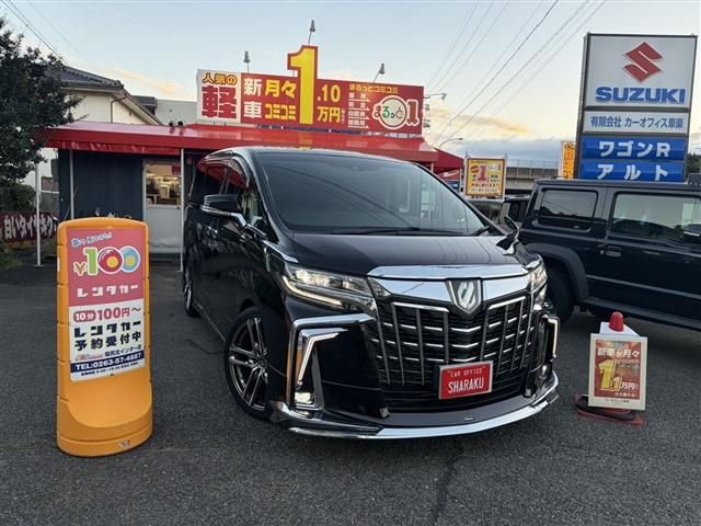 image-car