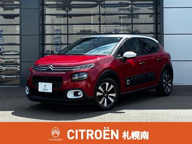 image-car
