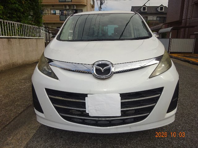 image-car