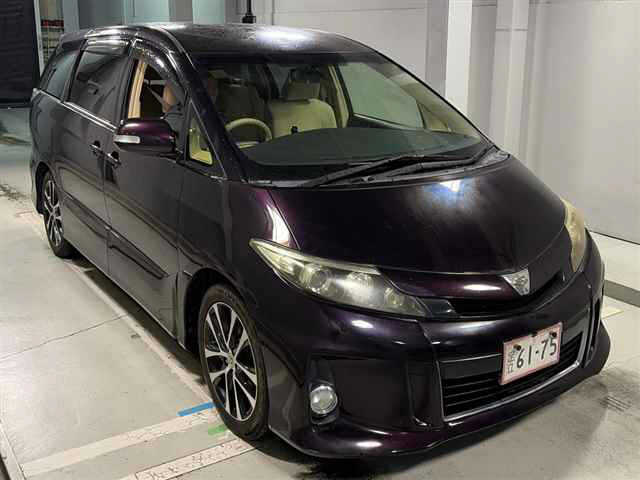 image-car