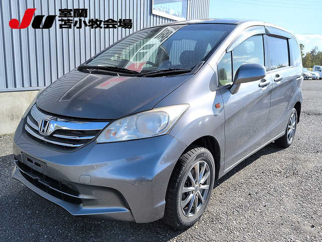 image-car