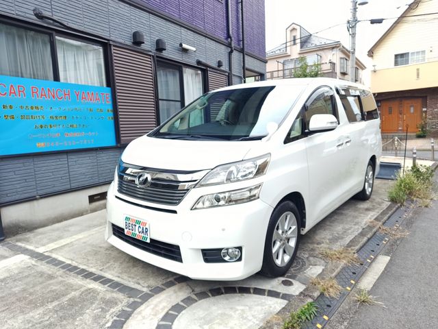 image-car
