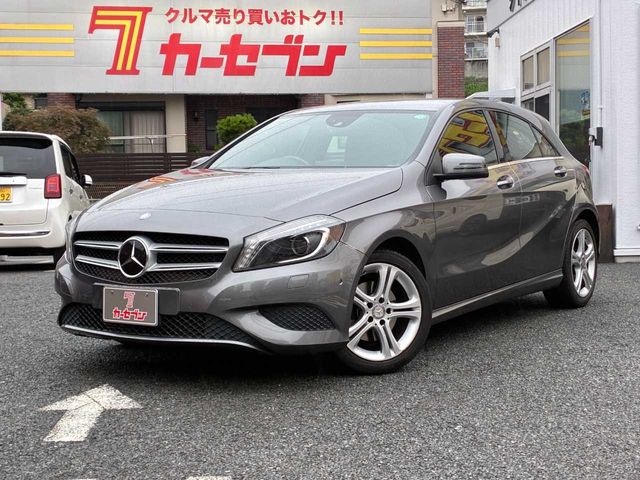 image-car