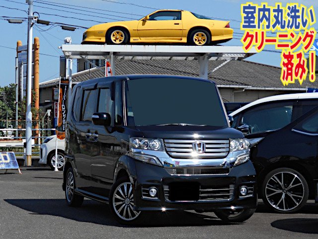 image-car