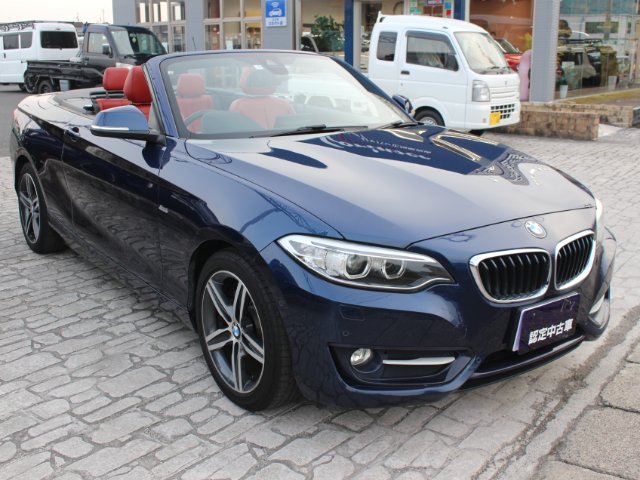 image-car
