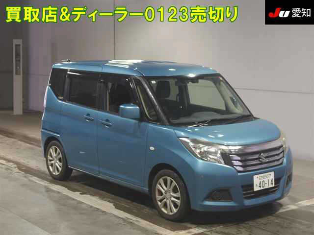 image-car