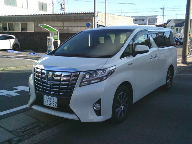 image-car