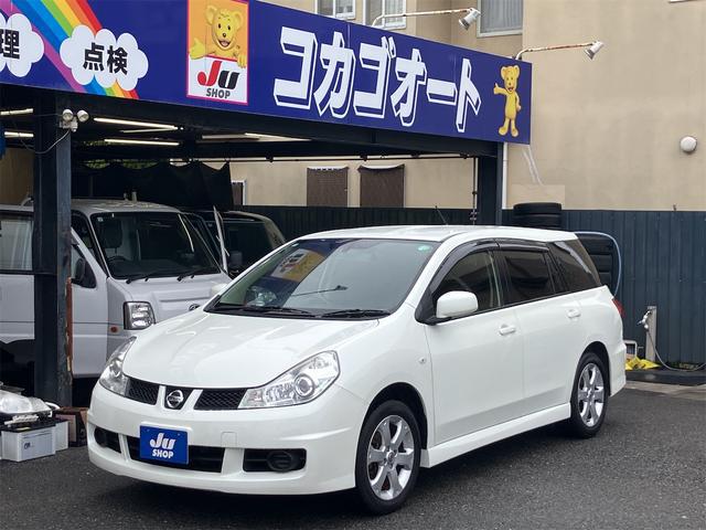 2013 Nissan Wingroad