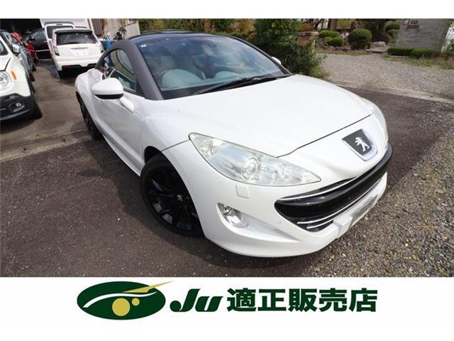 image-car