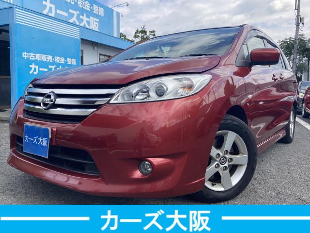 image-car