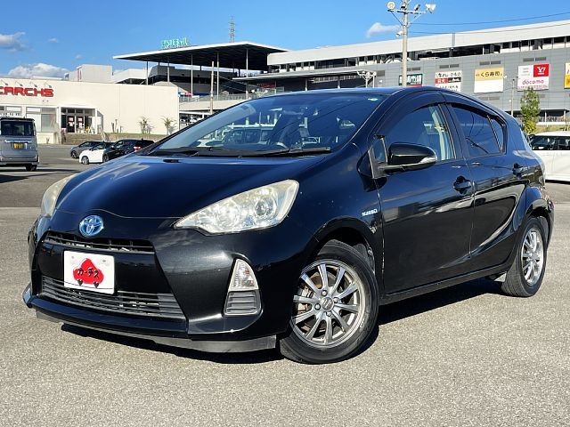 image-car