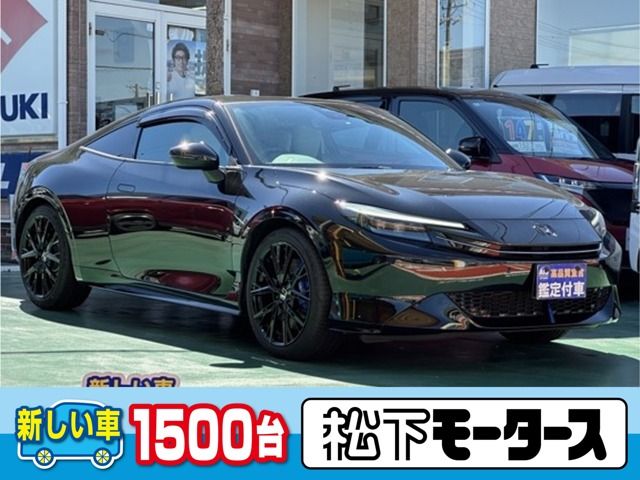 image-car
