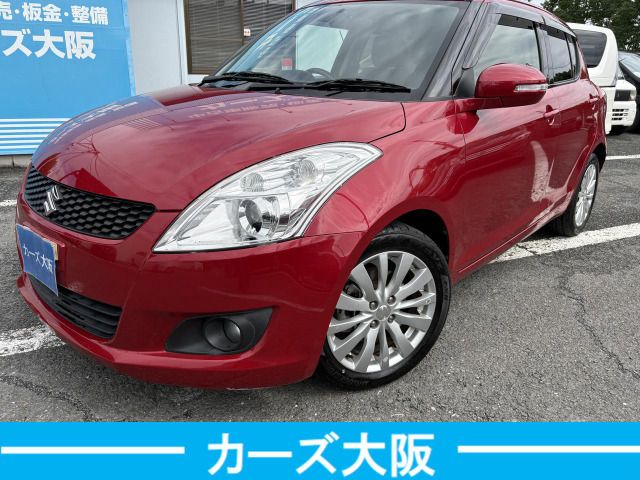 image-car