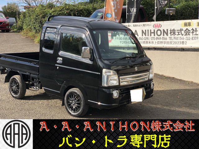 image-car