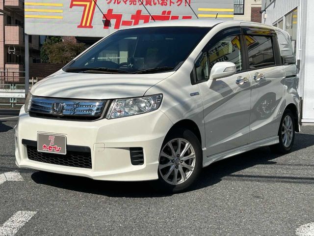 image-car