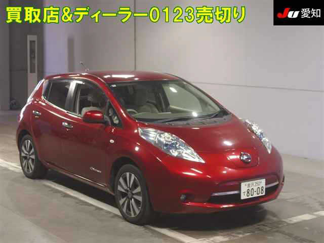 image-car