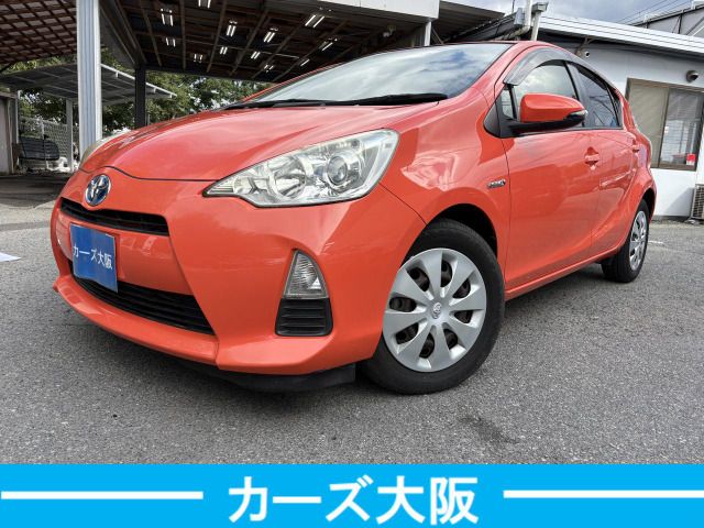 image-car