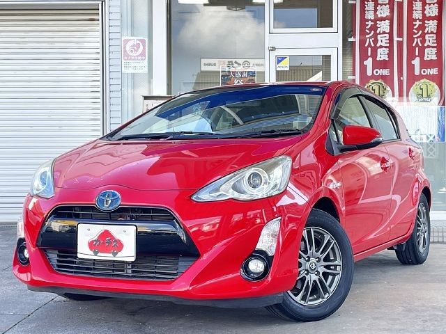 image-car