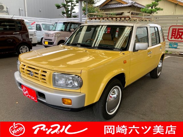 image-car