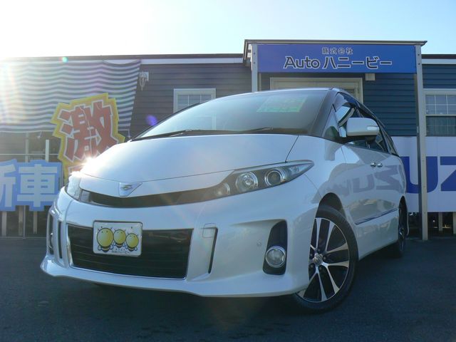image-car