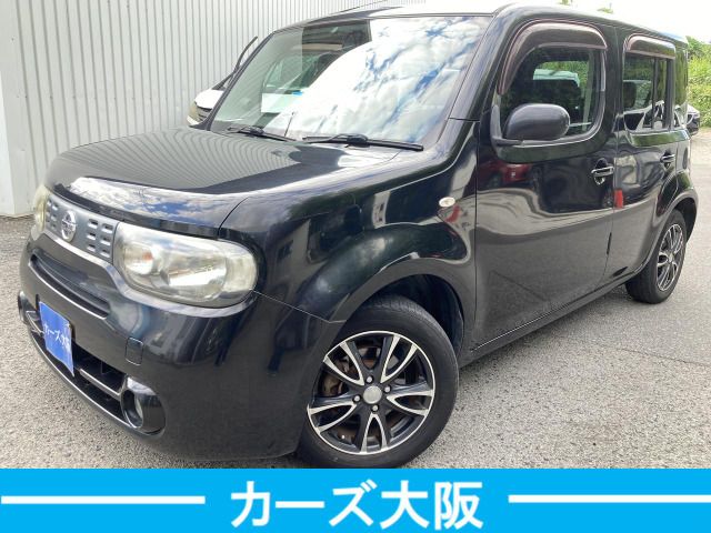 image-car