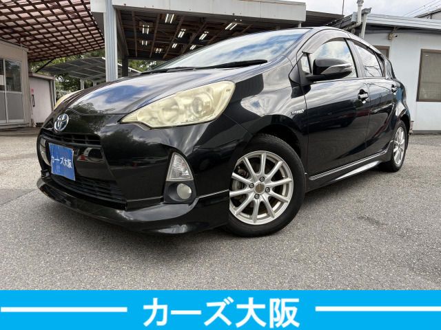 image-car