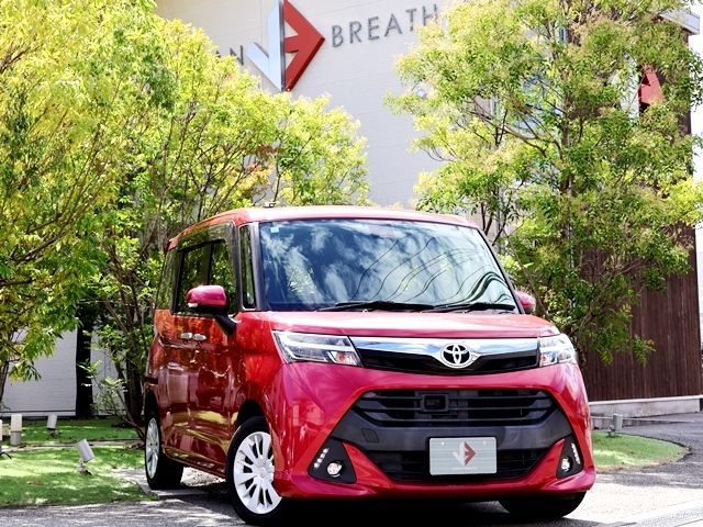 2017 Toyota Tank