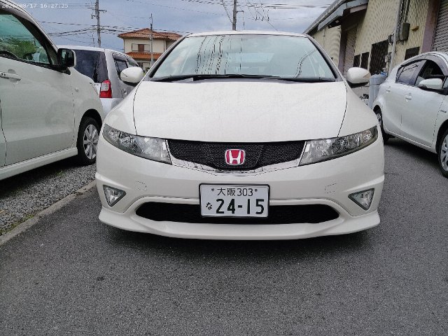 image-car