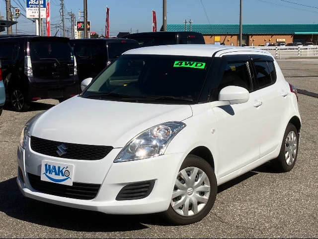 image-car
