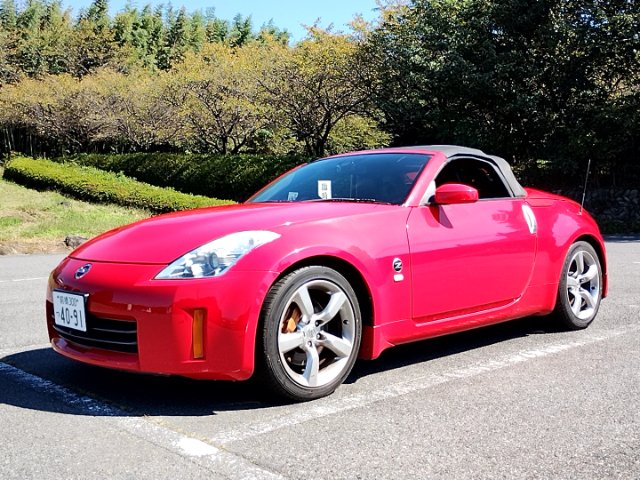 image-car