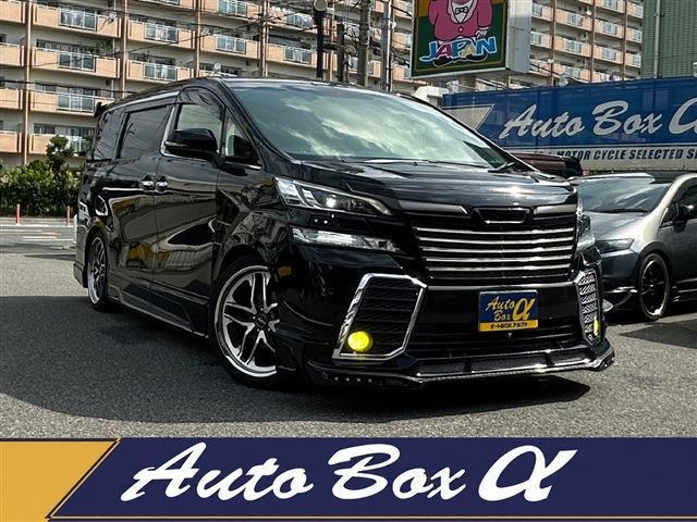 image-car