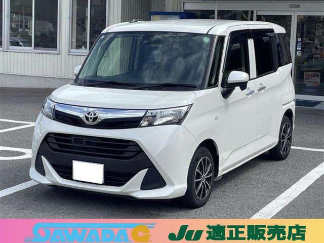 2017 Toyota Tank