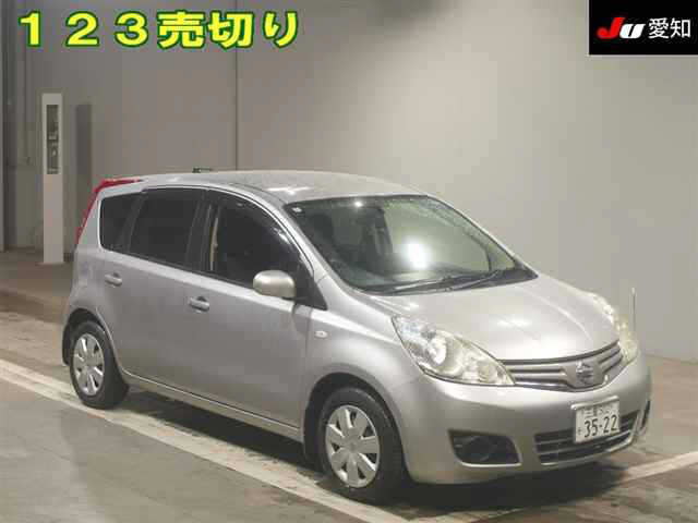 image-car
