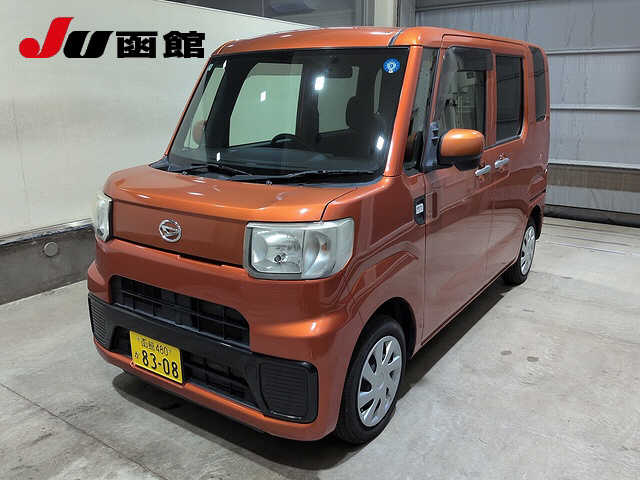 image-car