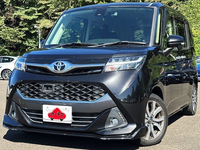 2016 Toyota Tank
