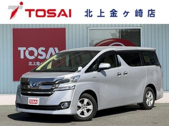2017 Toyota Vellfire HV