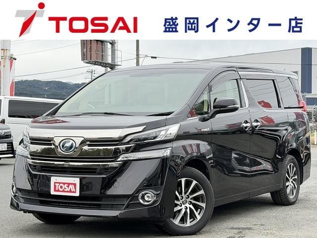 2015 Toyota Vellfire HV
