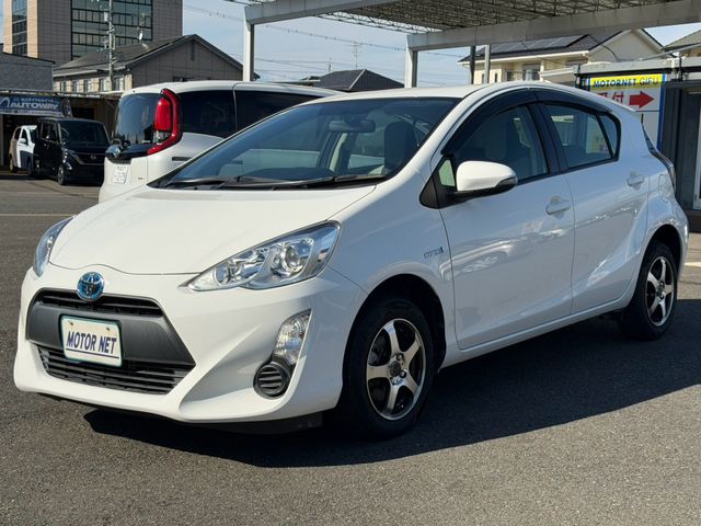 image-car