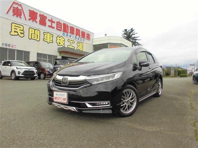 2019 Honda Shuttle HV