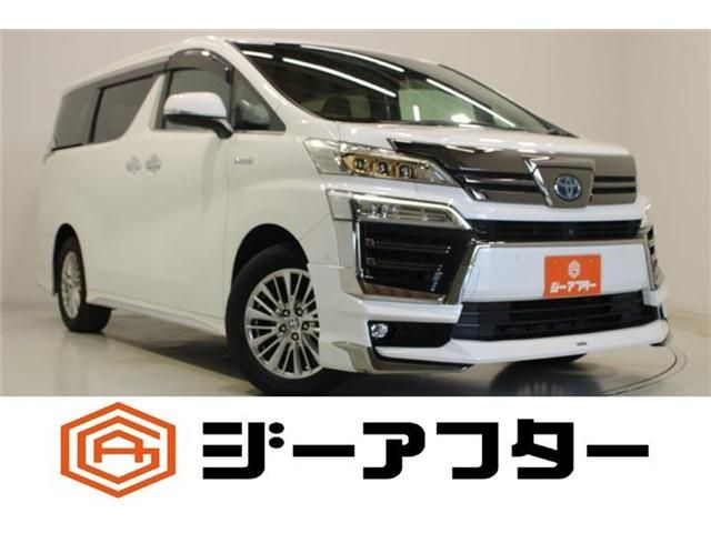 2020 Toyota Vellfire HV