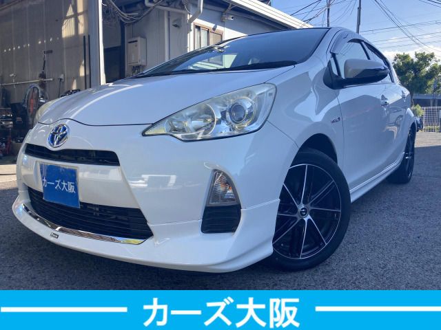 image-car