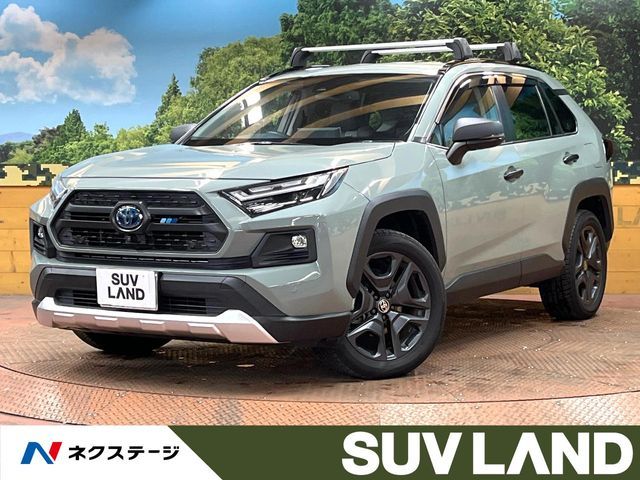 2021 Toyota RAV4 HV