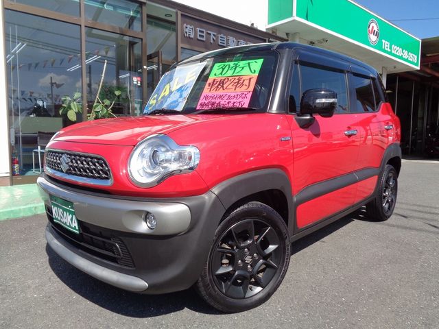 image-car
