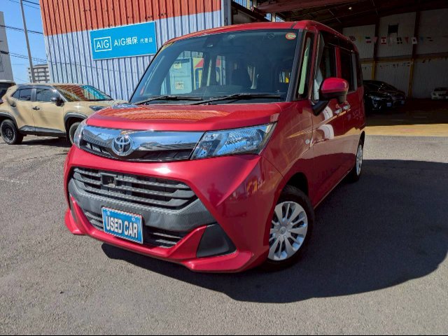 2017 Toyota Tank