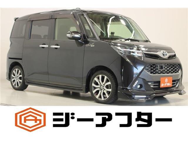 2017 Toyota Tank