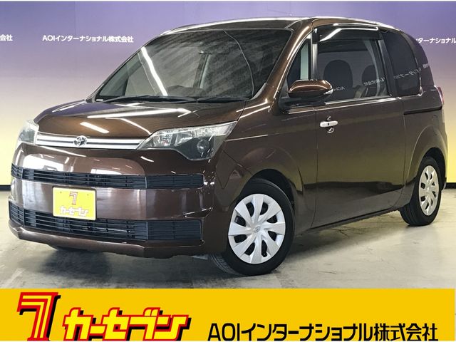 2015 Toyota Spade