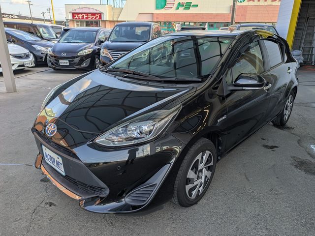 image-car