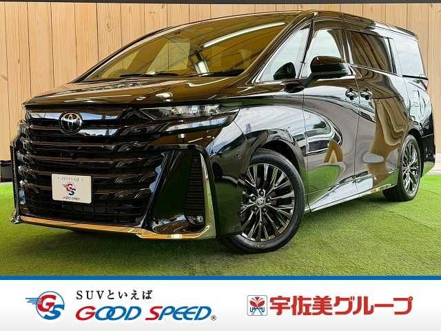 Toyota Vellfire HV